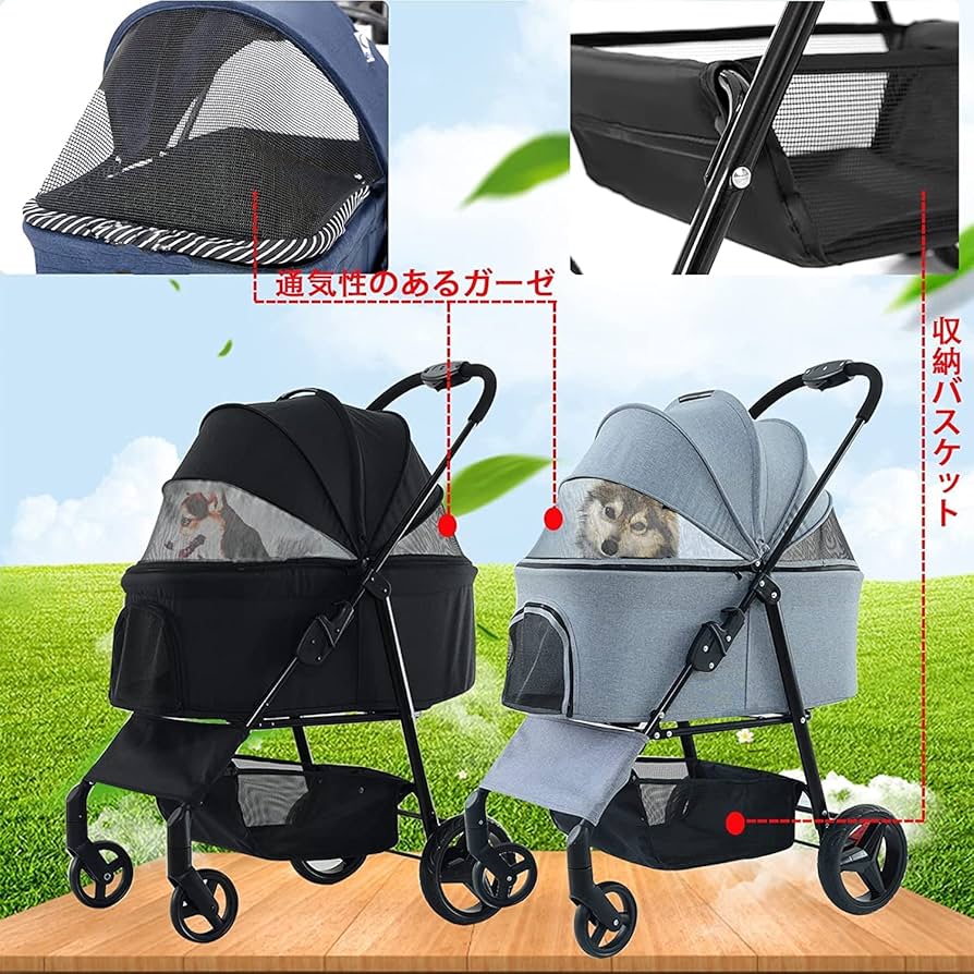 m様専用 薄水色 ペットカート 小型犬 ベビーカー 犬 飛び出し防止